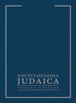 encycjudaica02